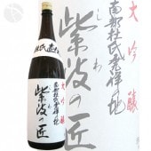 ٤ΰ  Ȥξ 1800ml ۤΤ ⶶ¤Ź