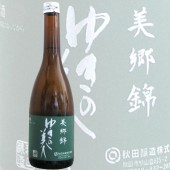 �椭������ ���ƶ�� ������ 720ml �椭�ΤӤ��� ���ľ�¤