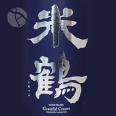 ���� ���̽��� �б���Τ ���夬�� 1800ml ��ͤĤ� �Ǥ�Τ��� �����¤