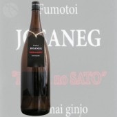 �ե�ȥ� ���ƶ�� JOSANEG �б���Τ �ڼ���� 1800ml :�դ�Ȥ� ���礵�ͤ� ϼ���¤