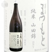 ߷���ޤĤ�� ���Ķ� ���� 1800ml �����ޤĤ�� ���ܼ�¤