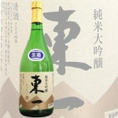 ��� �������� �� 720ml ���Ťޤ��� ��Į�ļ�¤