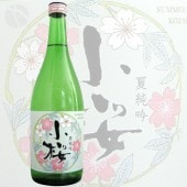 ���� �ƽ�� 720ml �� �������� Ĺ��