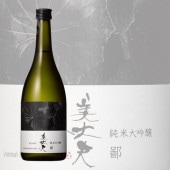 ������ �� �Ҥ� �������� 720ml �Ӥ��礦�� ���Ź