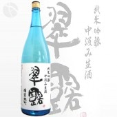 ��Ϫ ���ƶ�� �������� ����ͺĮ 1800ml�������� ��ɱ��¤
