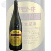 �ե�ȥ� JOSANEG ����������� �ڼ���� 1800ml :�դ�Ȥ� ���礵�ͤ� ϼ���¤