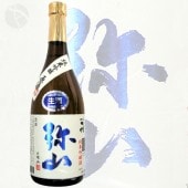 �����ﻳ ���ƶ�� �դͺ�������� 720ml ���������ߤ��� �����饪B&D