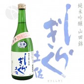 �ں����餮�� ���ƶ�� ���Ķ� ��ɹ �� 720ml �Ȥ����餮�� �����餤 ��Ƭ��¤��