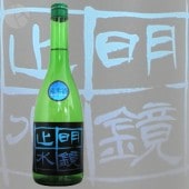 �����߿� ���� �����ˤ������� Blue Gold 720ml ���ᤤ���礦������ ��߷��¤