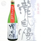 ������ ���Ƥ��ܤꤿ�� ���� 720ml �������ޤ� ��������¤