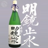 �����߿� �������� ���ӰϤ� 1800ml �ᤤ���礦������ ��߷��¤