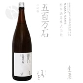 ߷���ޤĤ�� ����Υ ��ɴ���� ���� 1800ml �����ޤĤ�� ����Ϥ� ���ܼ�¤