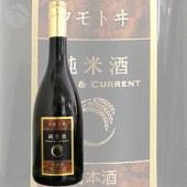 �ե�ȥ� ���Ƽ� Trad & Current�ʥȥ�åɡ������ȡ� 720ml ��ϼ�� �դ�Ȥ� ϼ���¤