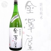 ��߷�� ���̽��� ����������ż��ʿ��5ǯ���� 1800ml �����ʤ���� ��¿�βڼ�¤��