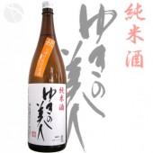 �椭������ ���Ƽ� ���Ź��� ���ܤꤿ������ 1800ml �椭�ΤӤ��� ���ľ�¤