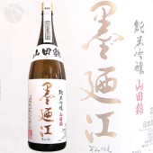 ��Ƕ�� ���ƶ�� ���Ķ� 1800ml ���ߤΤ� ��Ƕ����¤