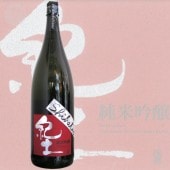 ���� KID ���ƶ�� Shibatas be ambitious 1800ml �����ä� ʿ�¼�¤