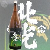 ̸ Ҥ䤪 ̽Ƹ 1800ml ۤäޤ Ѹ¤Ź