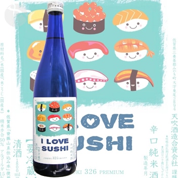 天吹 I LOVE SUSHI 辛口純米酒 720ml ：あまぶき あいらぶすし 天吹