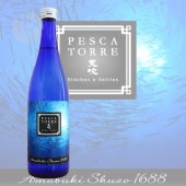 ŷ�� ���οɸ� �ڥ����ȡ��� ������ ������ �ɸ����Ƽ� 720ml ���ޤ֤� ŷ���¤