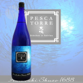 ŷ�� ���οɸ� �ڥ����ȡ��� ������ ������ �ɸ����Ƽ� 1800ml ���ޤ֤� ŷ���¤