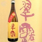 ��Ϫ ���夬�� ̤������ ����¤�� 720ml�������� ��ɱ��¤