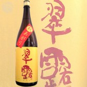 ��Ϫ ���夬�� ̤������ ����¤�� 1800ml�������� ��ɱ��¤