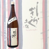 ں餮  ƶ ̴ Ҥ䤪 1800ml Ȥ餮 Τ Ƭ¤