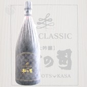 ���λ� ���� Classic 2012 1500ml ���ѥ����ȥ������  ������¤