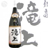 �鵵 �������� ��� 1800ml ���ϤĤ��� �������� �鵵��¤