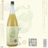 ꥭ塼  ե 1800ml  ݤ¤