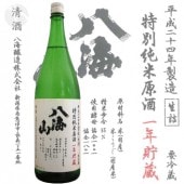 Ȭ���� ���̽��Ƹ��� ��ǯ��¢ 1800ml ���Ϥä������� Ȭ����¤