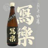 ���� ���ƶ�� �Ž����Ķ� ���� 720ml ����餯 �̳� �����þ�