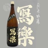  ƶ ŽĶ  1800ml 餯 ̳ þ