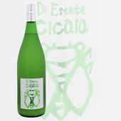 ����μ� �ƽ��Ƥˤ��� Cicala �������� 1800ml �ߤ��Τ��Ȥ֤� �ߤ��μ�