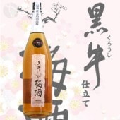 ꥭ塼 Ω߼ 1800ml  ̾¤Ź