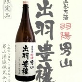 ˻ ̽ б˭ 1800ml 褦Ȥ Ǥۤ礦 ˻¤