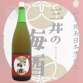 ꥭ塼 ߼ ǯ߽ϼ 1800ml ߤΤᤷ ߤμ