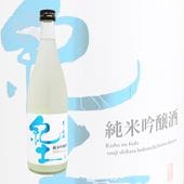 ���� KID ���ƶ�� �ƥμ��� 720ml ���ä� ʿ�¼�¤