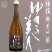 �椭������ ������ƶ�� 720ml �椭�ΤӤ��� ���ľ�¤