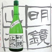 �����߿� ���ƶ�� ULTRA�ʥ���ȥ��7 720ml ���ᤤ���礦������ ��߷��¤