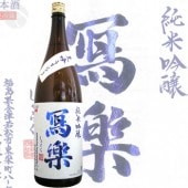 ���� ���ƶ�� �ƶ� �����ˤ��� 1800ml ����餯 �̳� �����þ�