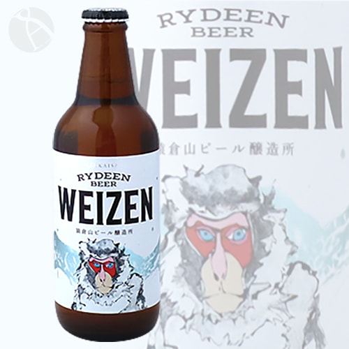 地ビール｜ 八海山 ライディーンビール ヴァイツェン 330ml 八海...