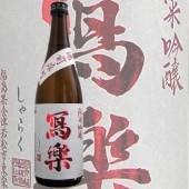 ���� ���ƶ�� ����ͺĮ �� 720ml ����餯 �̳� �����þ�