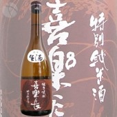 ���Ĺ �������� �������� ���̽��Ƽ� 720ml �� ���餯���礦 ��¿��¤