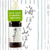 �ݡ� ���� �������ݤ�� ���ݤ󻳤ݤ� 1800ml ������ ��Ż���