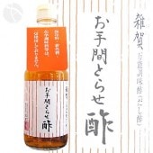 �ݡ� ���� ��ǽĴ���� ������ ����֤Ȥ餻�� 300ml ������ ���ƤޤȤ餻�� ��Ż���