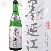 ��Ƕ�� ���ƶ�� ���ܤꤿ������ BY1�� 720ml ���ߤΤ� ��Ƕ����¤