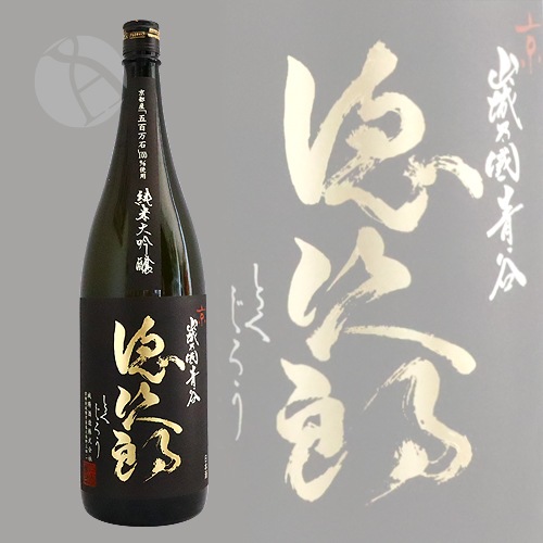 徳次郎 純米大吟醸 1800ml とくじろう 城陽酒造 | 日本酒（地酒）,都