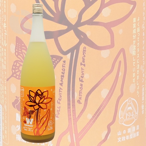 リキュール｜ フルフルーティ ダブルマンゴー梅酒 1800ml 山の壽酒造